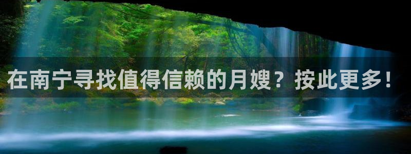 杏悦平台代理怎么赚钱的