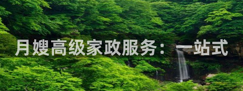 杏悦官网注册信息在哪里