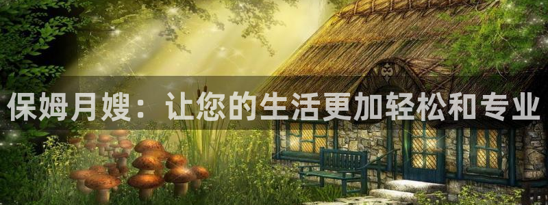 杏悦官方平台是正品吗知乎