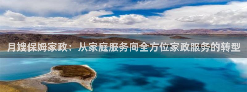 杏悦官方平台官网首页