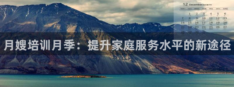 杏悦平台代理怎么做