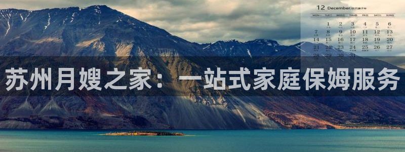 杏悦平台登录网址是多少