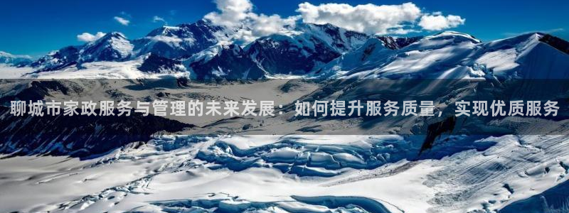 杏悦平台注册流程