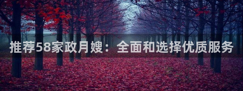 杏悦平台可靠吗可信吗