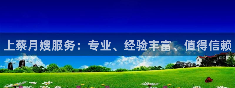 杏悦官网注册信息是什么样的