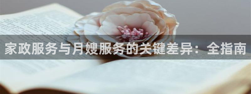 杏悦平台可靠吗是真的吗吗