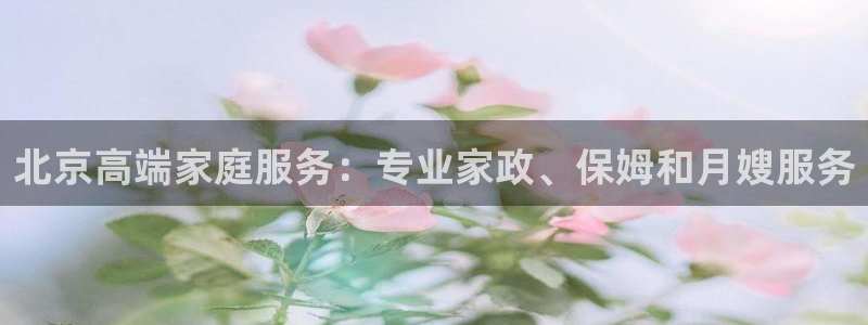 杏悦官网注册信息是什么样的