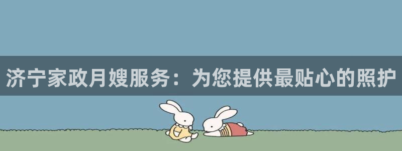 杏悦平台登录网址是多少