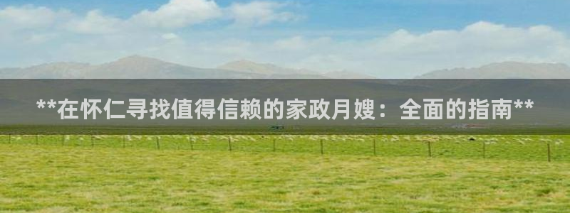 杏悦平台登录地址