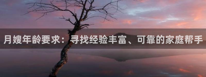 杏悦娱乐注册平台有哪些