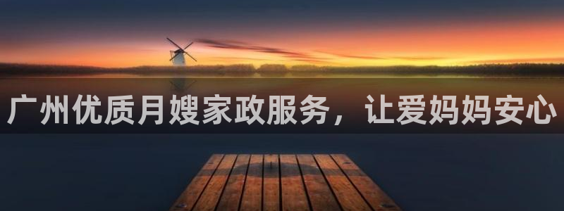 杏悦官方平台官网下载