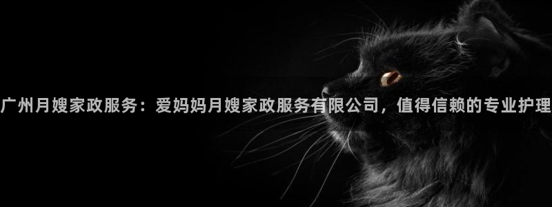 杏悦娱乐注册平台