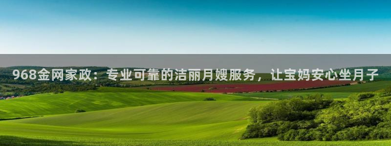 杏悦平台代理怎么赚钱