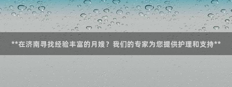 杏悦官方平台官网入口
