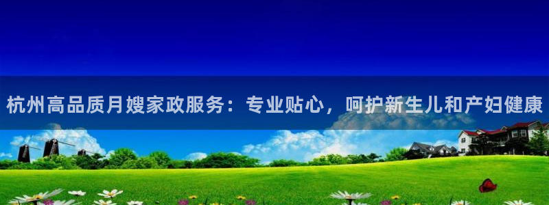 杏悦平台可靠吗可信吗知乎