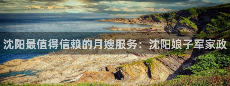 杏悦平台注册要钱吗