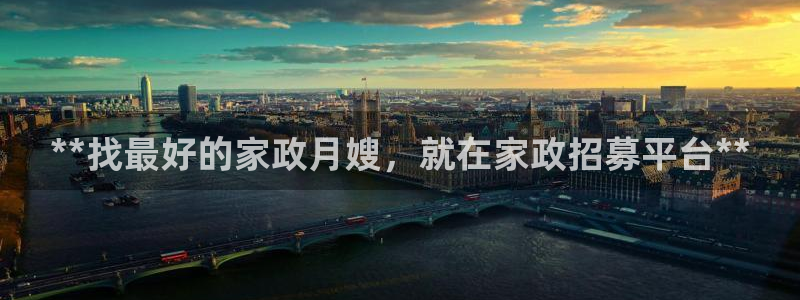 杏悦平台官网注册账号