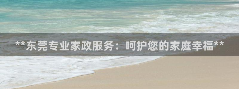 杏悦平台登录网址查询