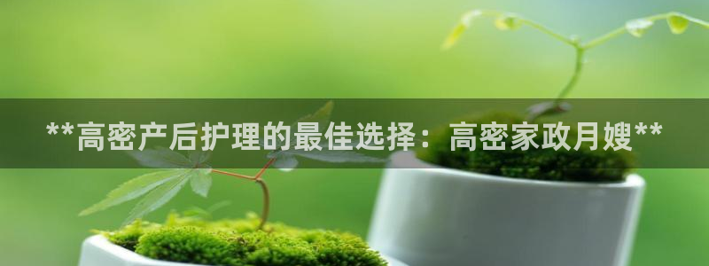 杏悦官网登录入口网址是多少