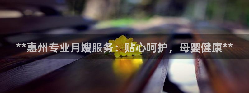 杏悦娱乐怎么玩