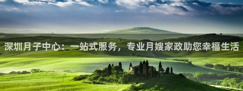 杏悦平台登录网址是什么