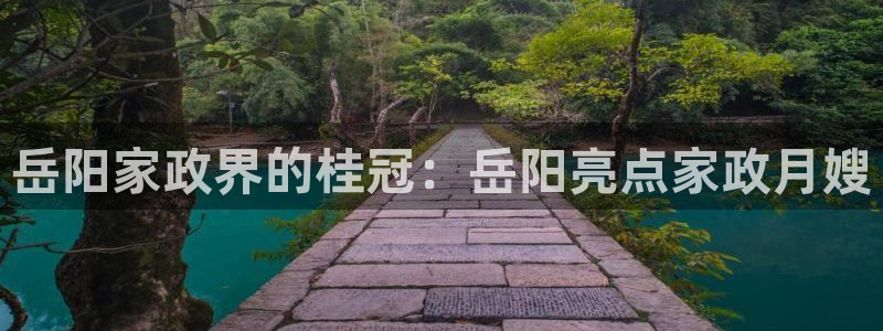 杏悦平台可靠吗是真的吗还是假的