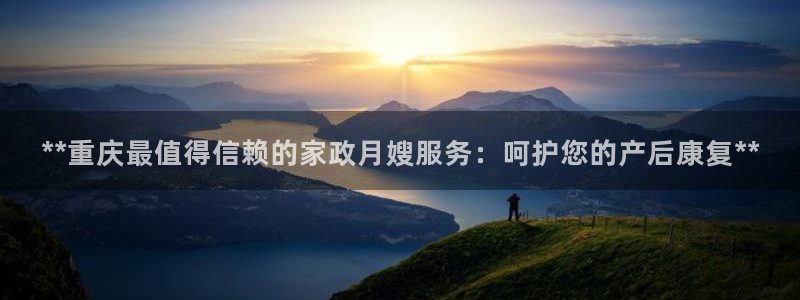 杏悦平台如何注册账号