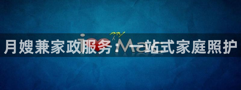 杏悦平台可靠吗是真的吗知乎