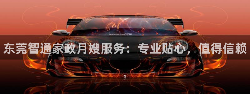 杏悦官网注册信息在哪里查看