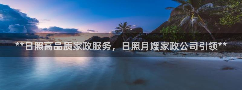 杏悦娱乐怎么玩