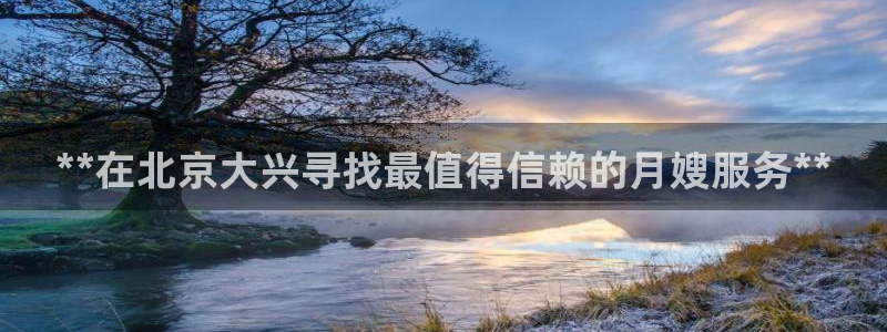 杏悦娱乐是什么