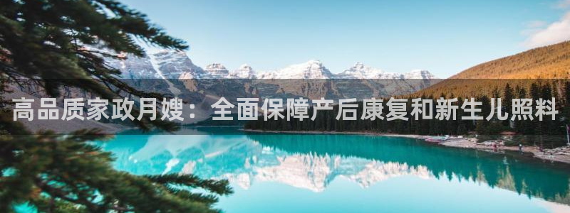 杏悦平台注册要钱吗