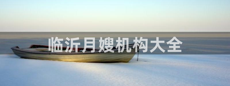 杏悦娱乐是什么