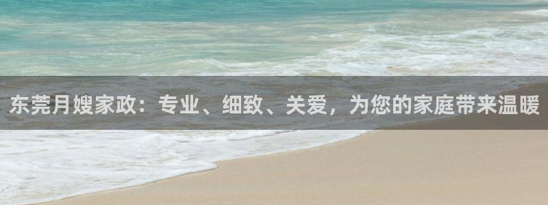 杏悦平台代理注册流程