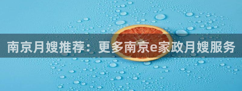 杏悦平台可靠吗