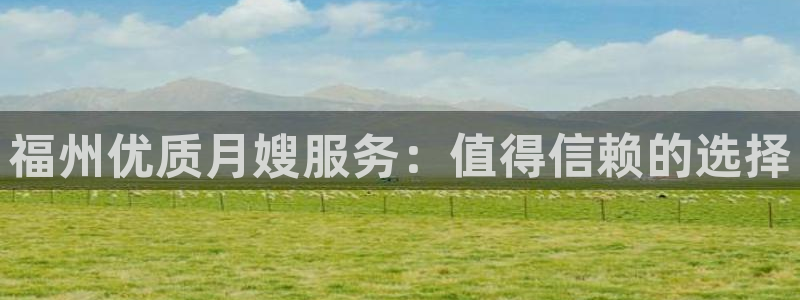 杏悦娱乐注册平台官网