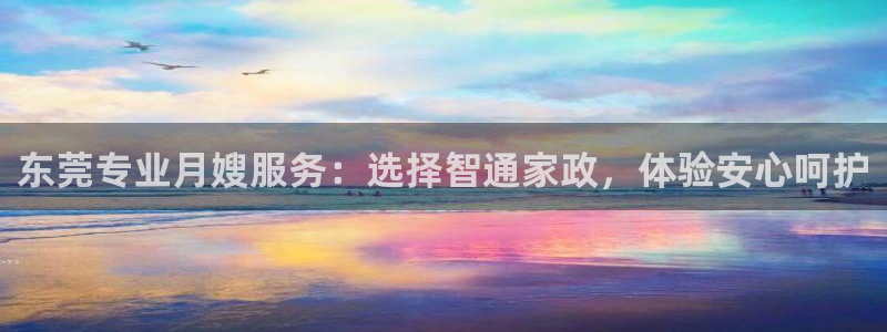 杏悦平台可靠吗是真的吗还是假的