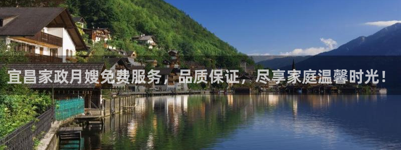 杏悦平台代理注册多少钱