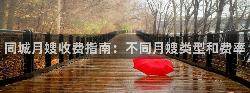 杏悦 -首选推荐平台