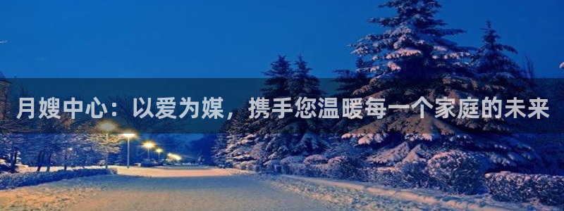 杏悦官网登录入口网址是多少