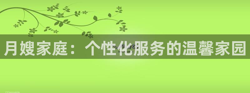 杏悦登陆地址
