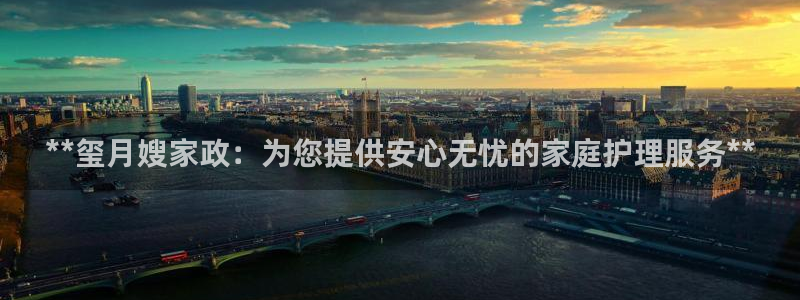 杏悦官网注册信息在哪里找