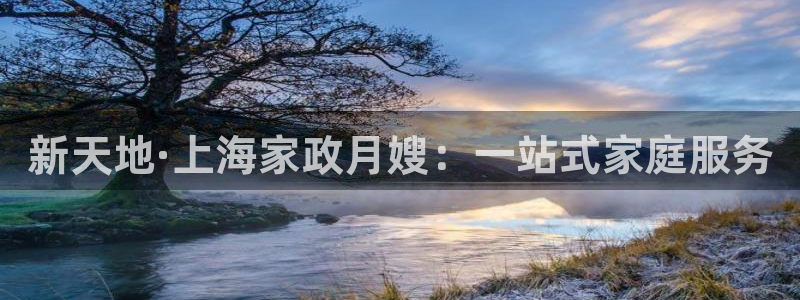 杏悦平台代理注册要钱吗