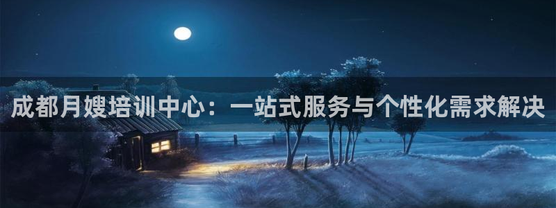 杏悦官方平台是正品吗知乎