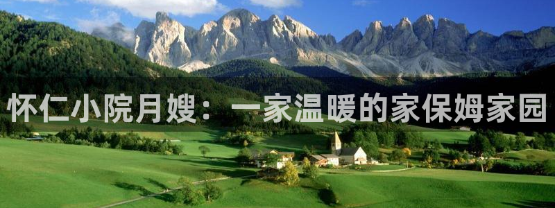 杏悦娱乐注册平台