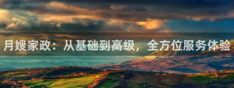 杏悦娱乐注册平台有哪些