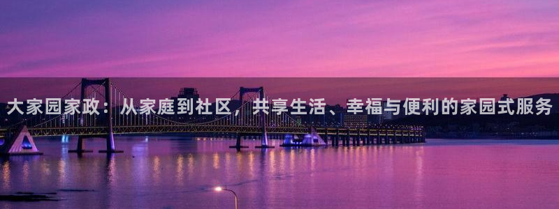 杏悦娱乐注册平台有哪些