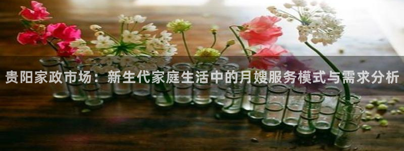 杏悦平台可靠吗可信吗安全吗