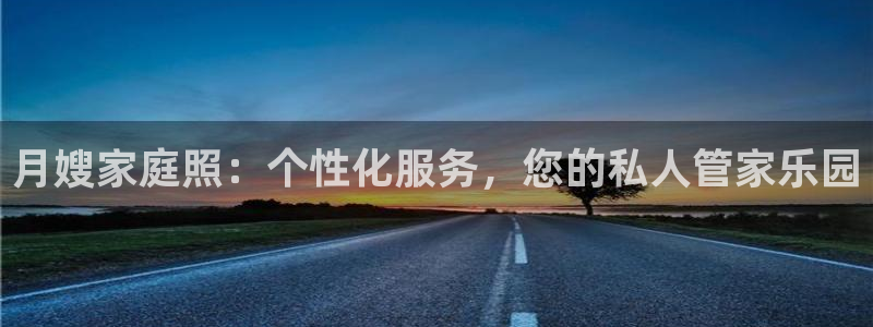 杏悦平台登录地址是什么