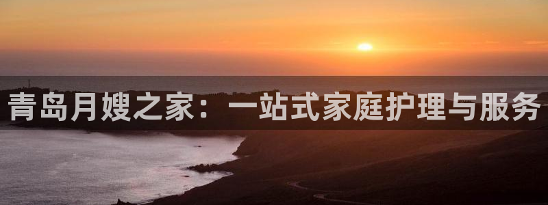 杏悦平台代理注册要钱吗